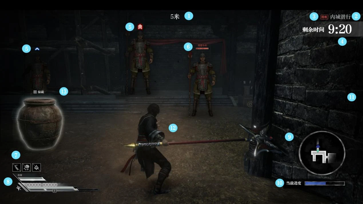 Annotated stealth interface showing the timer, detection indicator and circular minimap