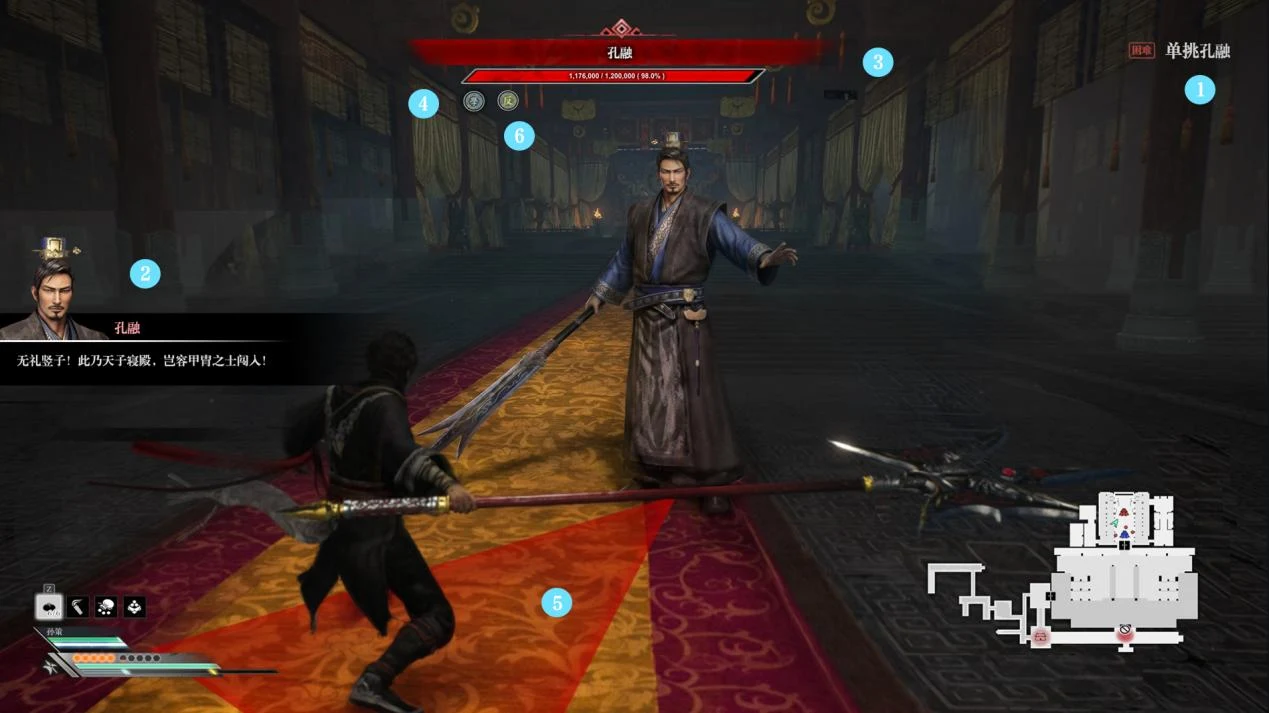 Duel · Phase icons and attack markers communicate enemy behaviour.