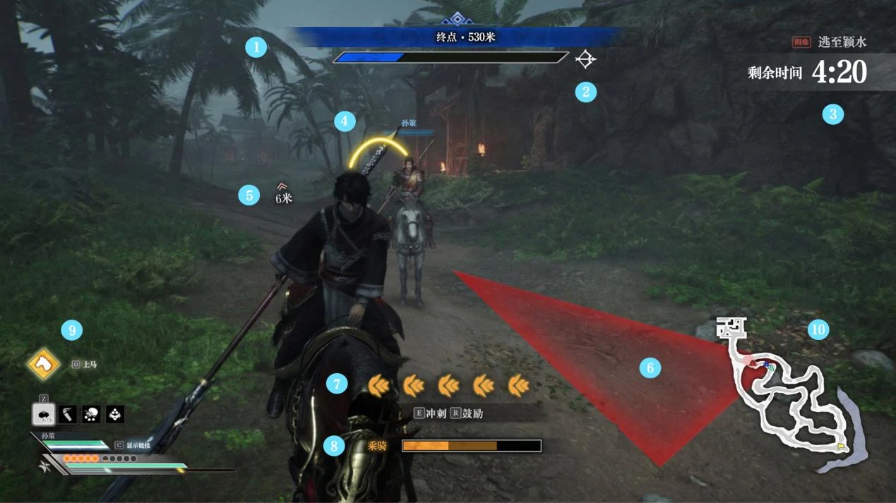 Escape · Distance and pursuit cues communicate the next threat.