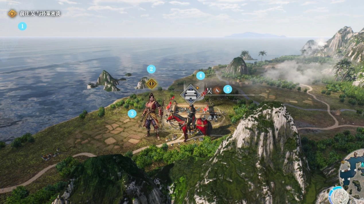 Map entry: an NPC and quest marker indicate where to begin.