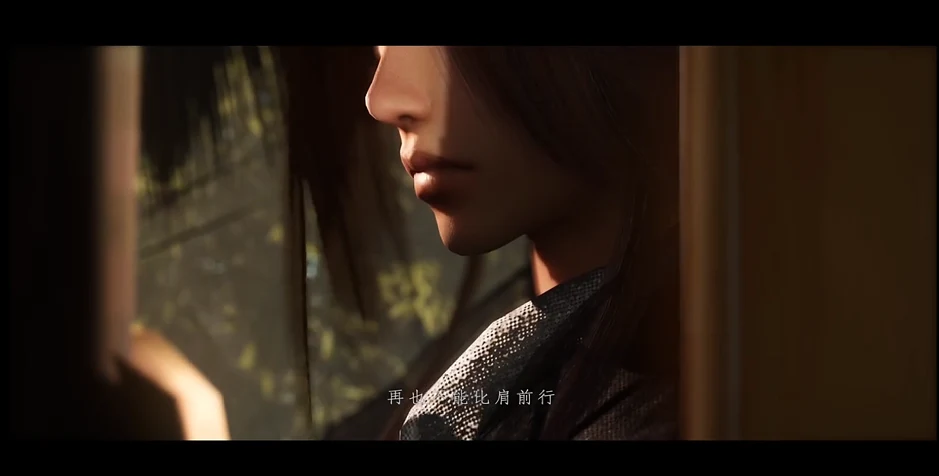 A partial view of Character 1 during the overheard conversation
