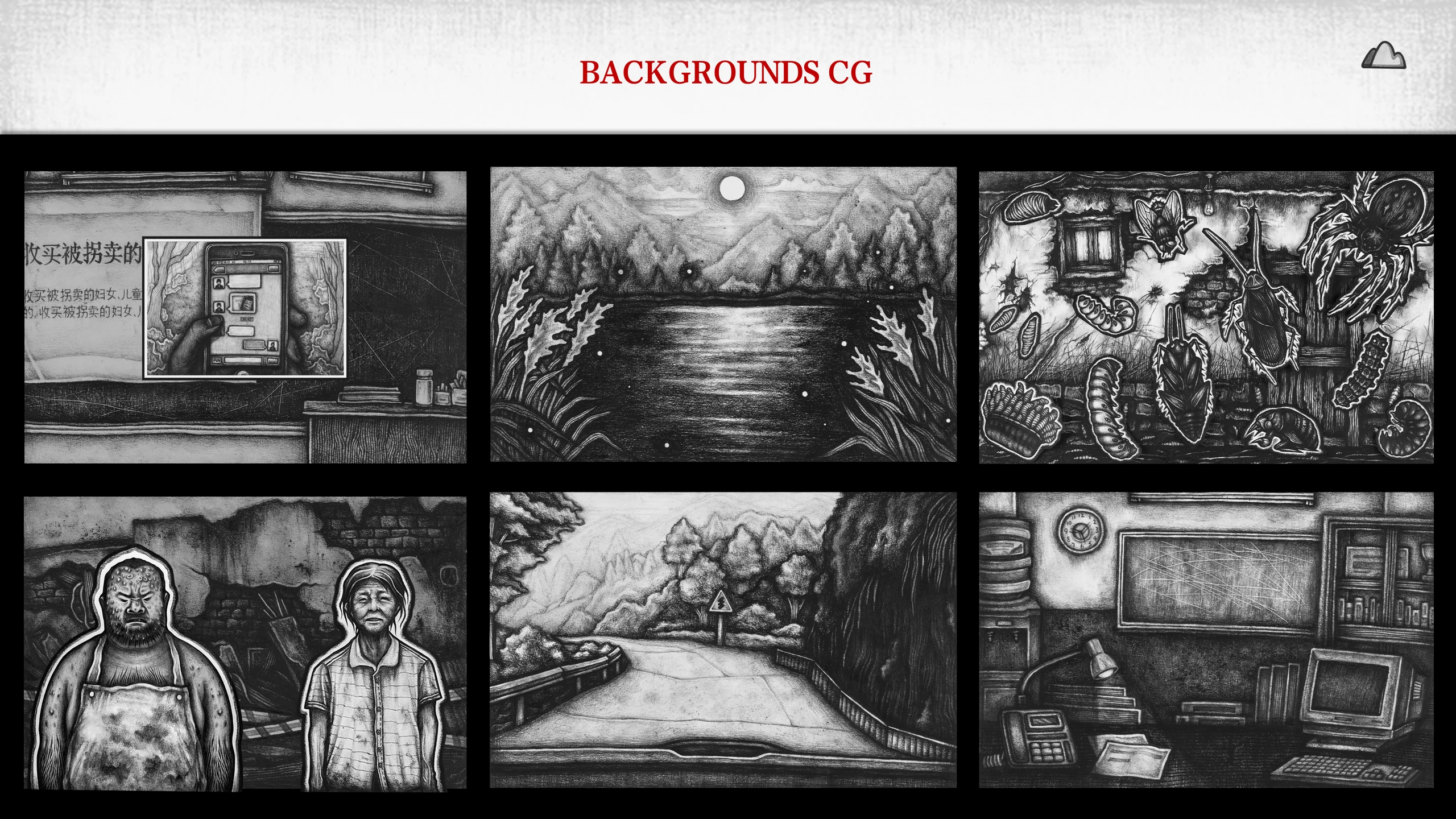 Backgrounds and event illustrations