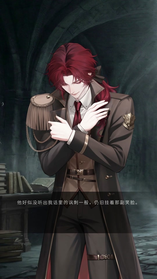 Character 2